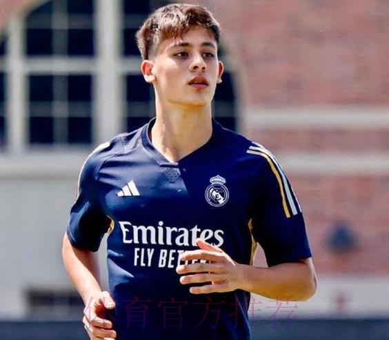 阿斯-居勒尔恢复良好 可能本周对阵塞维利亚复出