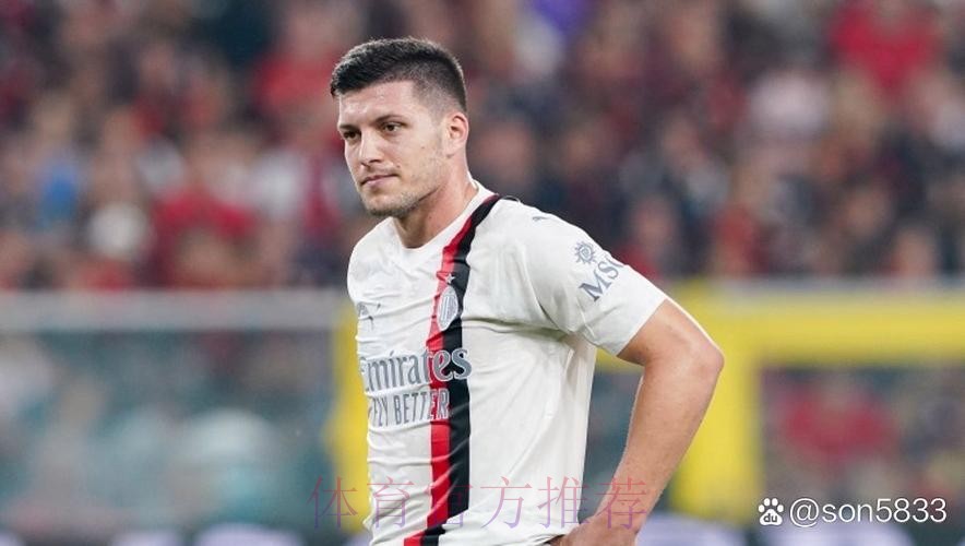 约维奇今天上午离开马德里 前往佛罗伦萨完成转会