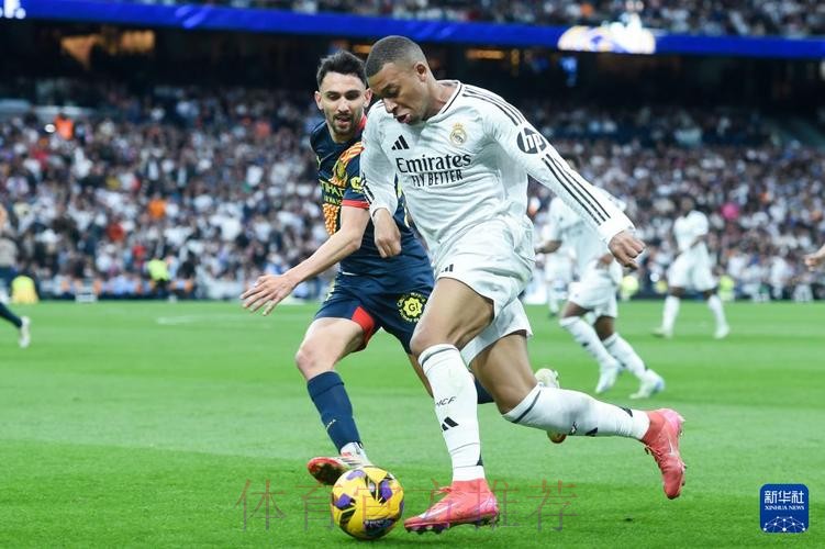 西甲-皇马4-0大胜赫罗纳5分领跑 维尼修斯1射2传